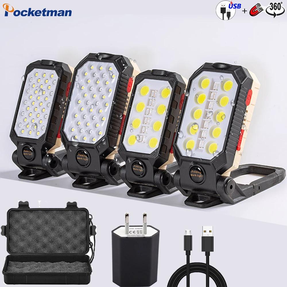 ޴ COB LED ۾, USB  , ķ , ̽ LED ۾, ͸  ġƮ ġ